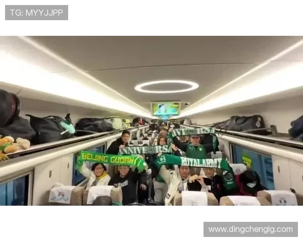 北京至苏州球迷专列启航7000名球迷齐聚足协杯决赛盛况